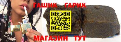 хмурый Ливны