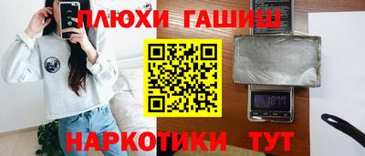 хмурый Ливны