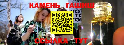 герыч Ликино-Дулёво