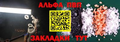 хмурый Ливны