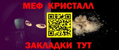 хмурый Ливны
