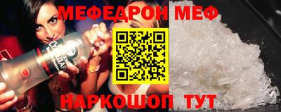 прущие крисы Лесосибирск