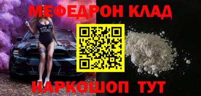 хмурый Ливны