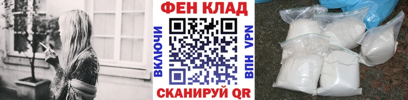 купить  сайты  Кувандык  Метамфетамин мет 