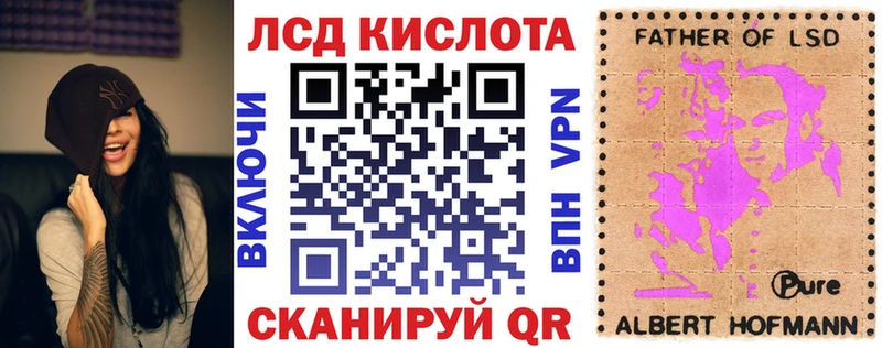 Марки NBOMe 1,5мг  цена наркотик  Кувандык 